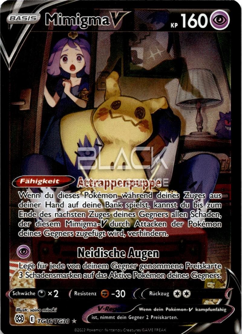 Pokemon SWSH GER