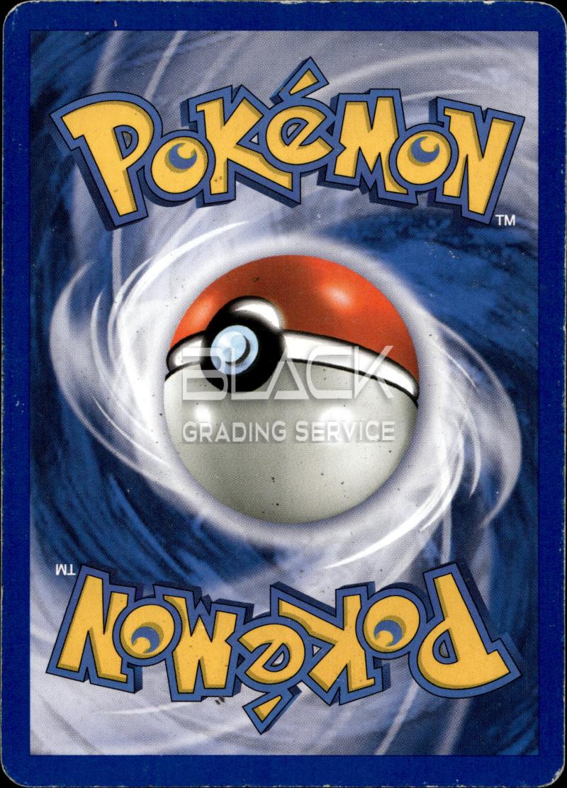 Back - Pokemon GERMAN Base Set