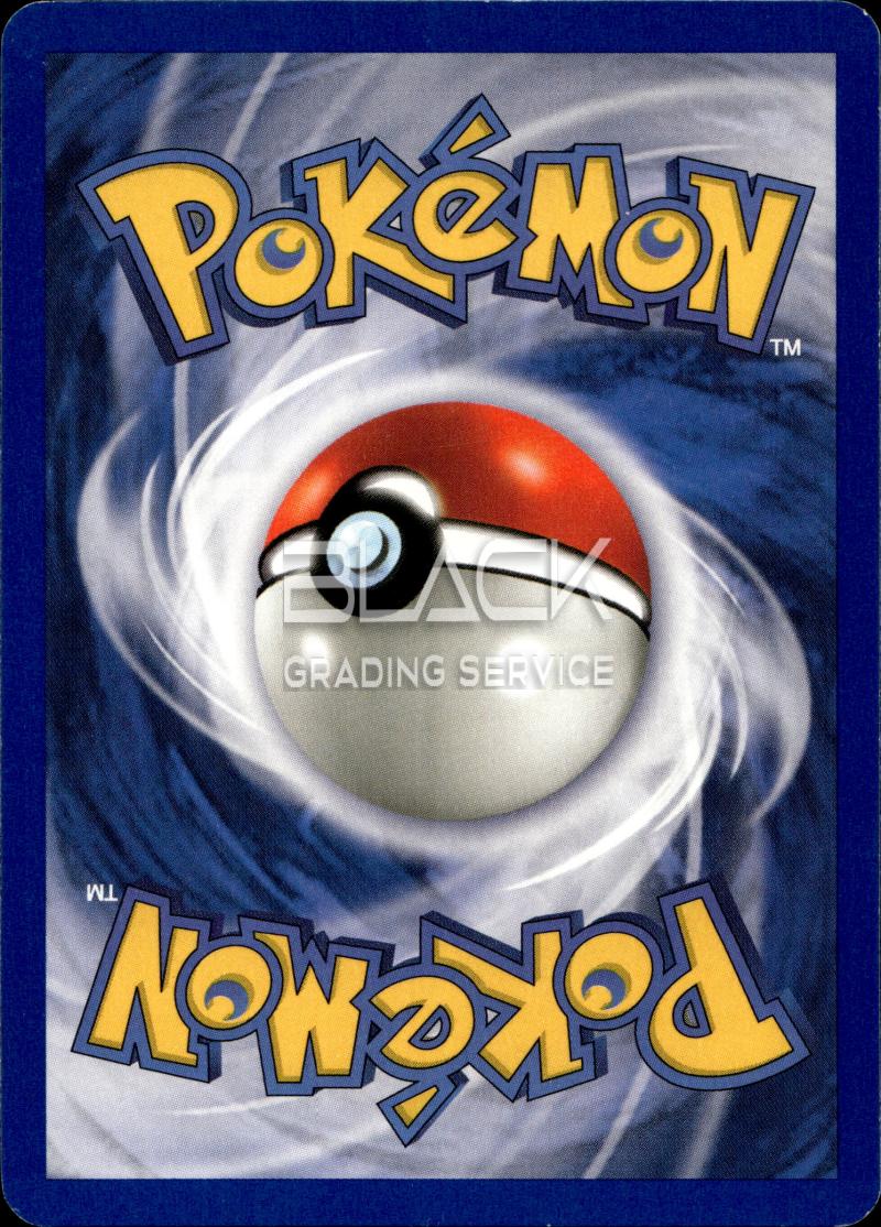 Back - Pokemon ENGLISH Fossil