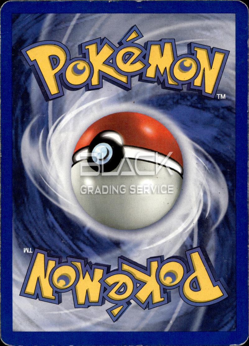 Back - Pokemon GERMAN Jungle