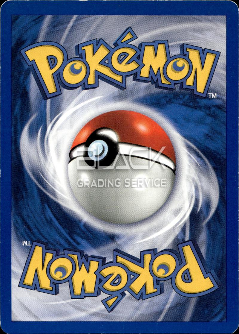 Back - Pokemon GERMAN Base Set