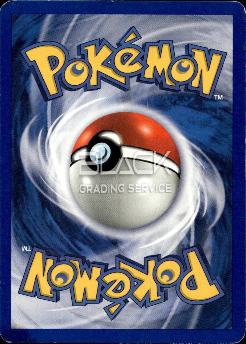 Back - Pokemon GERMAN Base Set