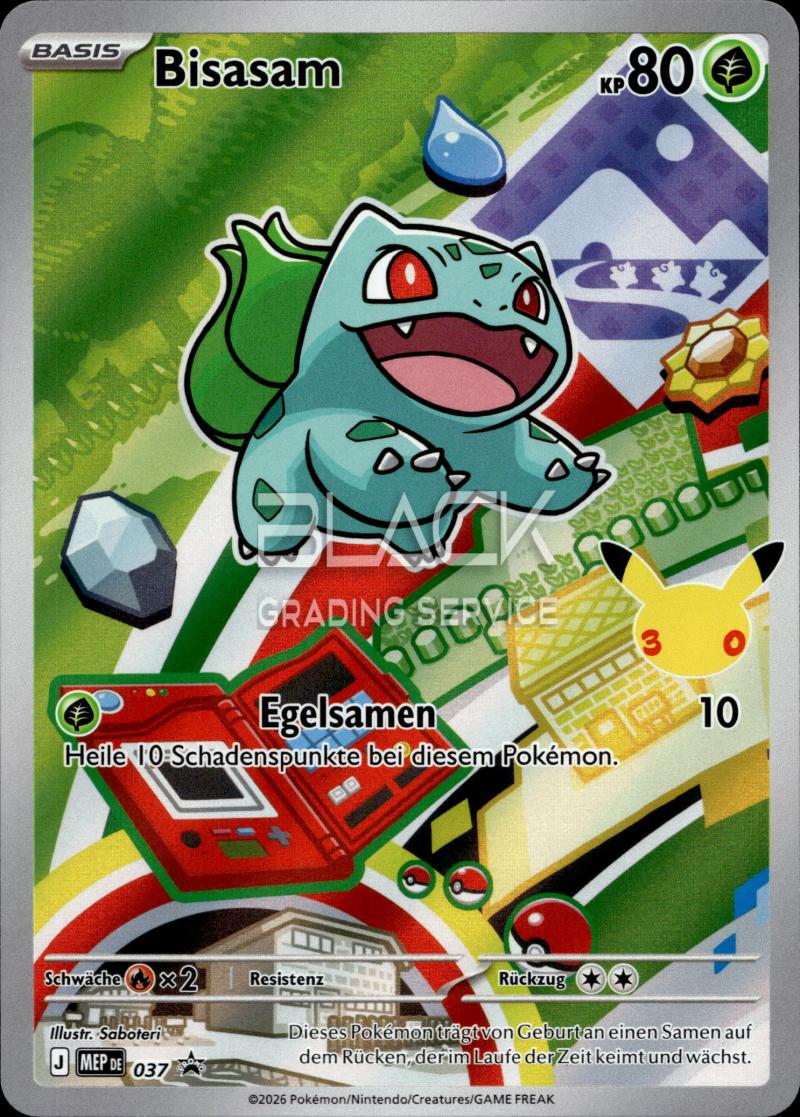 Pokemon MEG GER