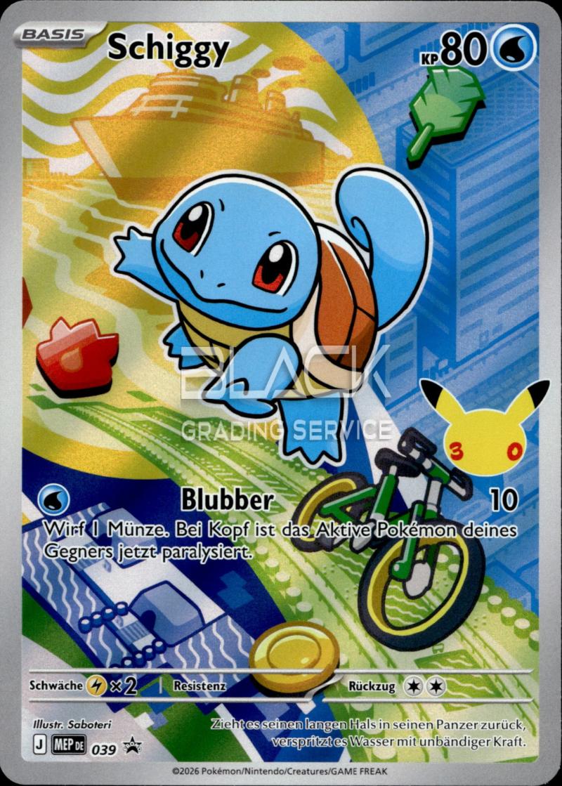 Pokemon MEG GER