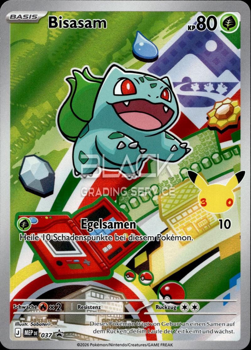 Pokemon MEP GER First Partner Illust. Collection - Series 1