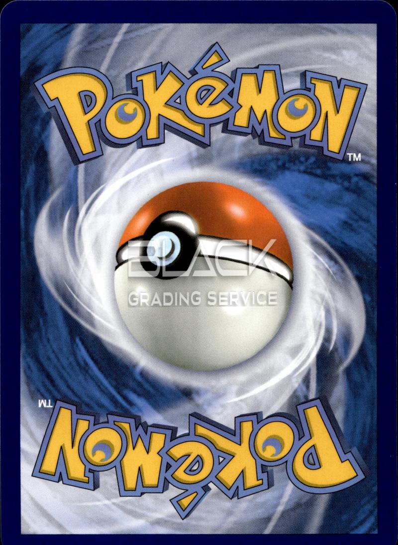 Back - Pokemon MEP GER First Partner Illust. Collection - Series 1