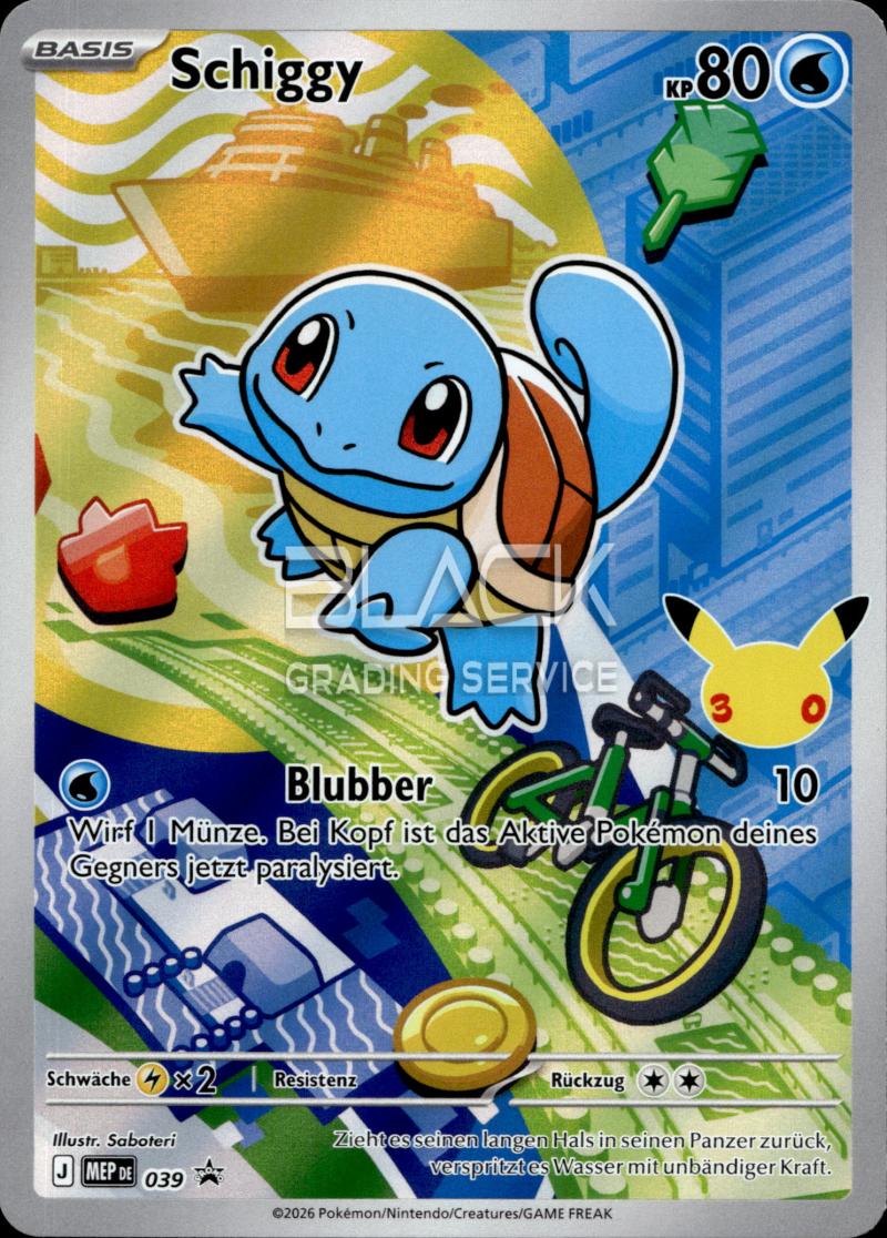 Pokemon MEP GER