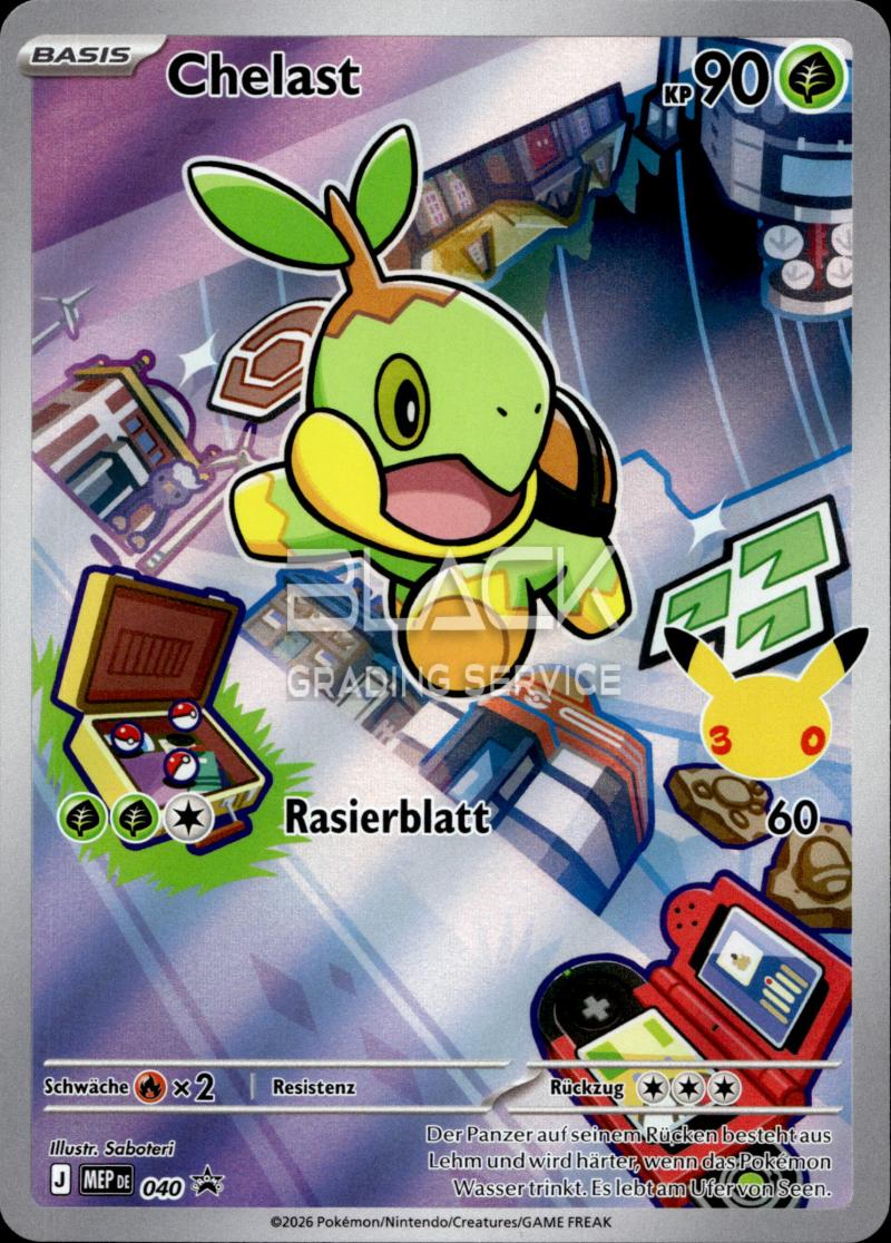 Pokemon MEP GER