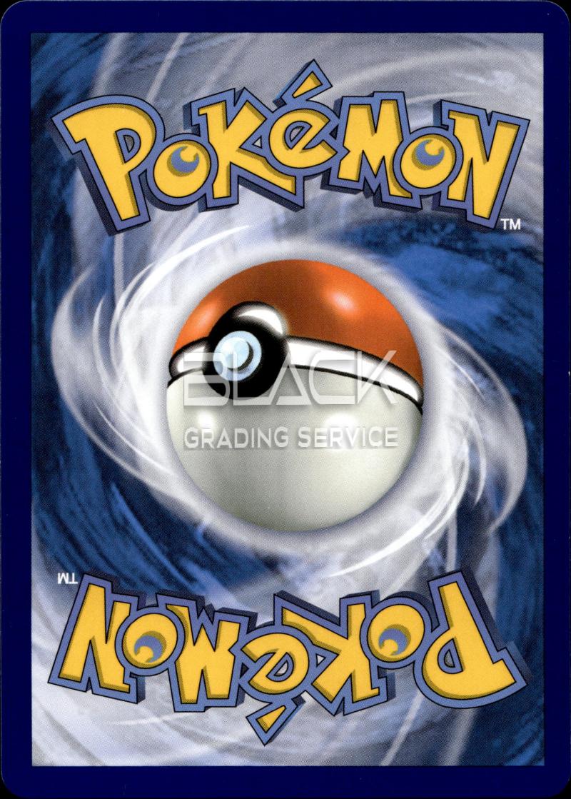 Back - Pokemon MEP GER First Partner Illust. Collection - Series 1