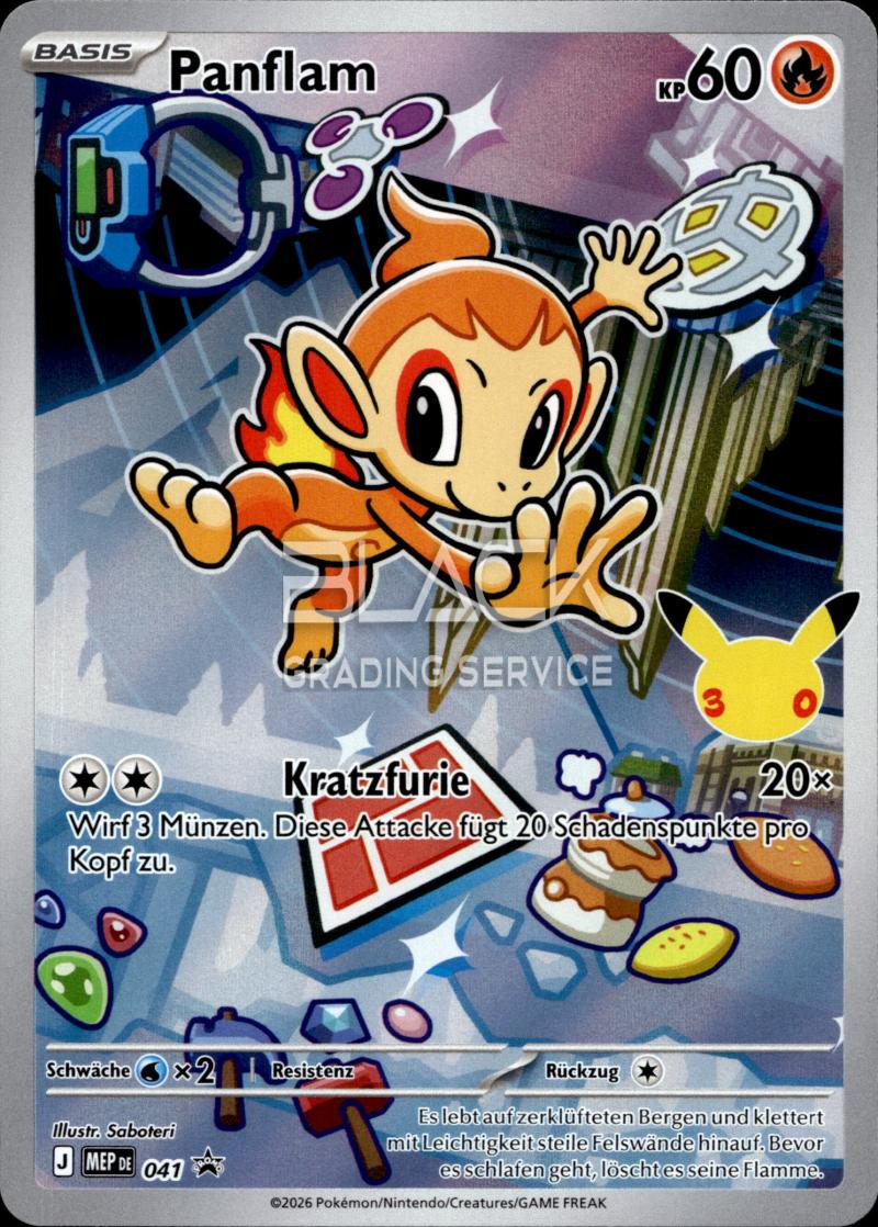 Pokemon MEP GER