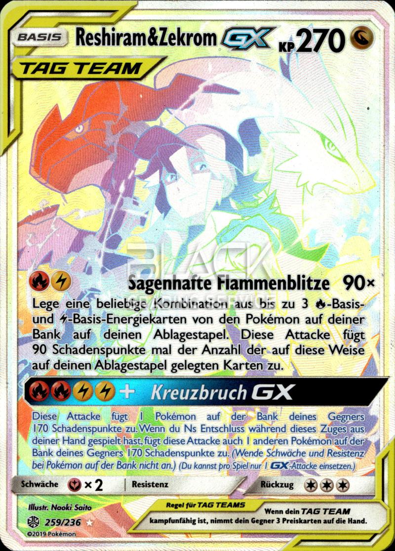 Pokemon S&M GER