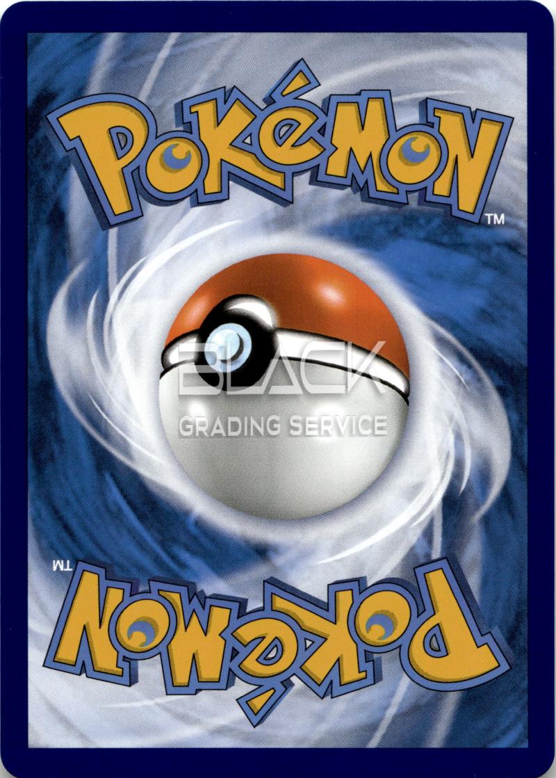 Back - Pokemon MEG GER Ascended Heroes
