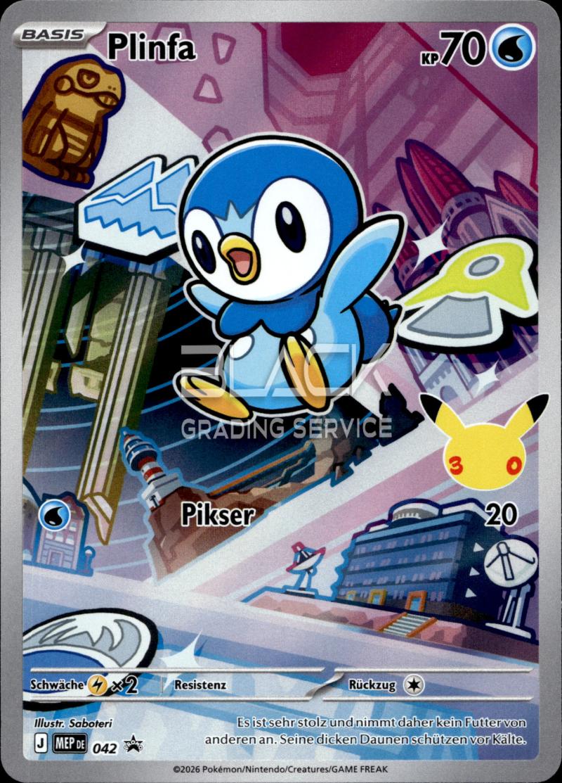Pokemon MEP GER First Partner Illust. Collection - Series 1