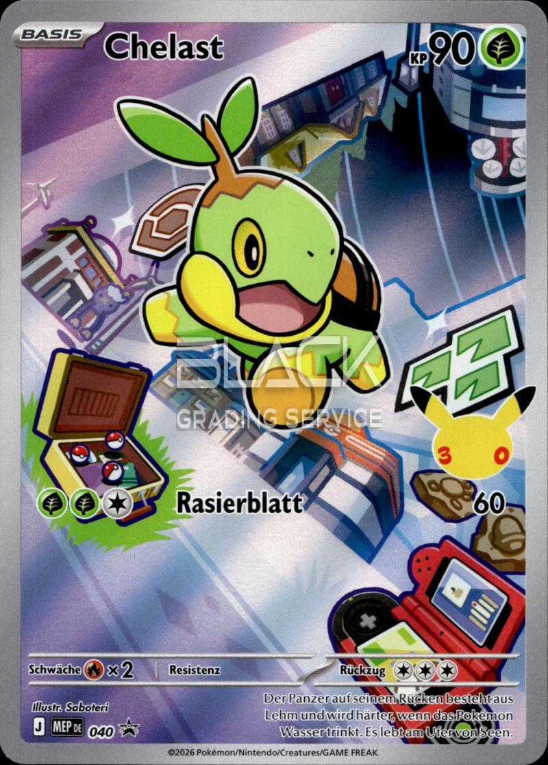 Pokemon MEP GER First Partner Illust. Collection - Series 1