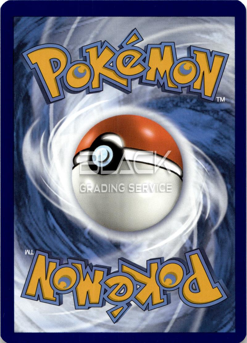 Back - Pokemon SWSH GER Lost Origin