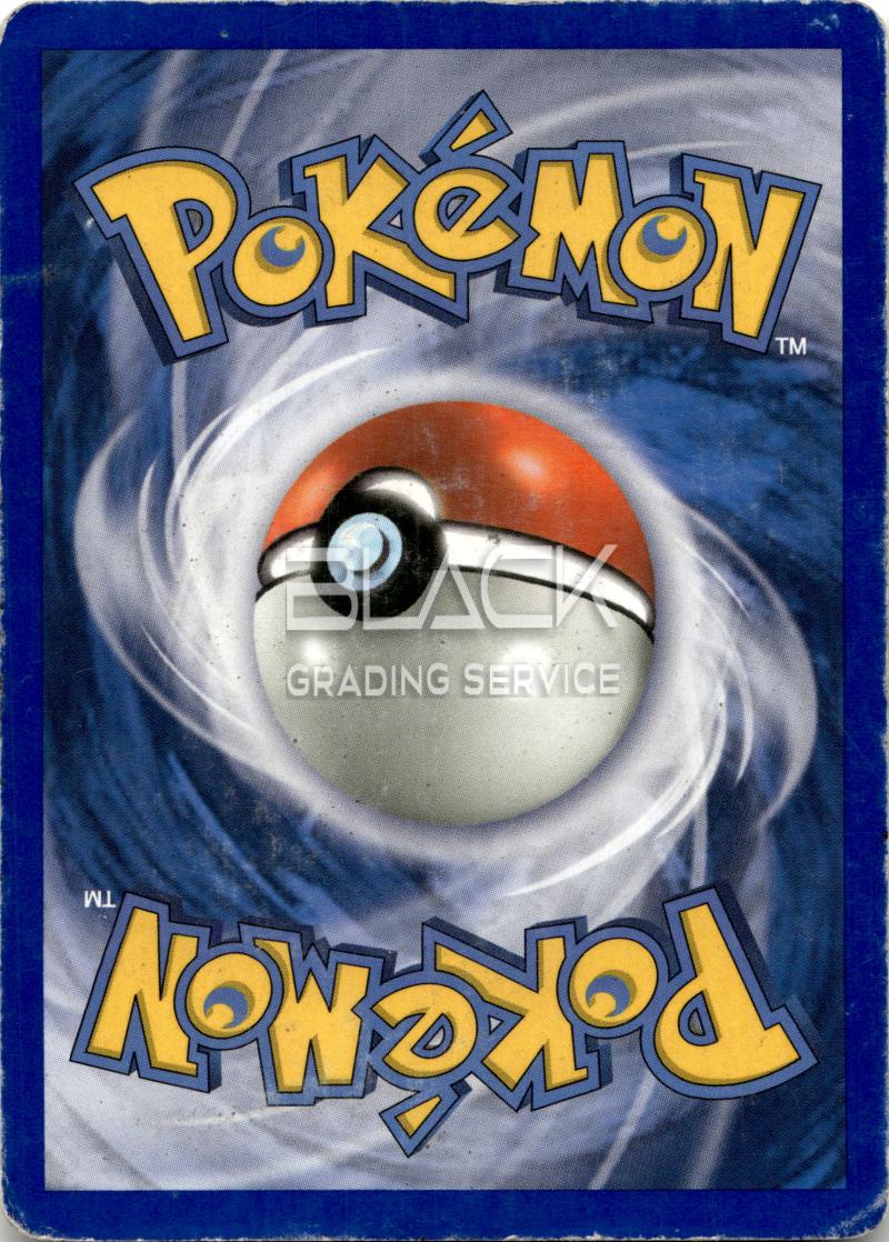 Back - Pokemon GER Expedition