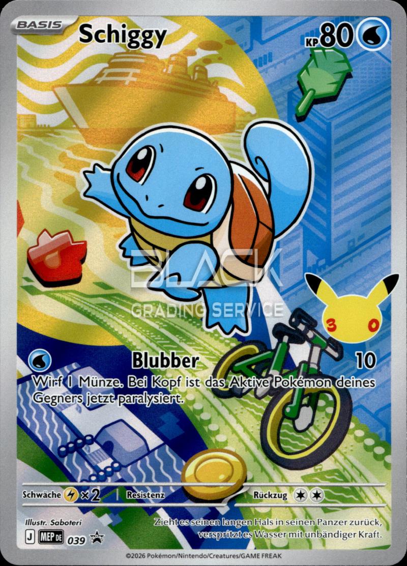 Pokemon MEP GER