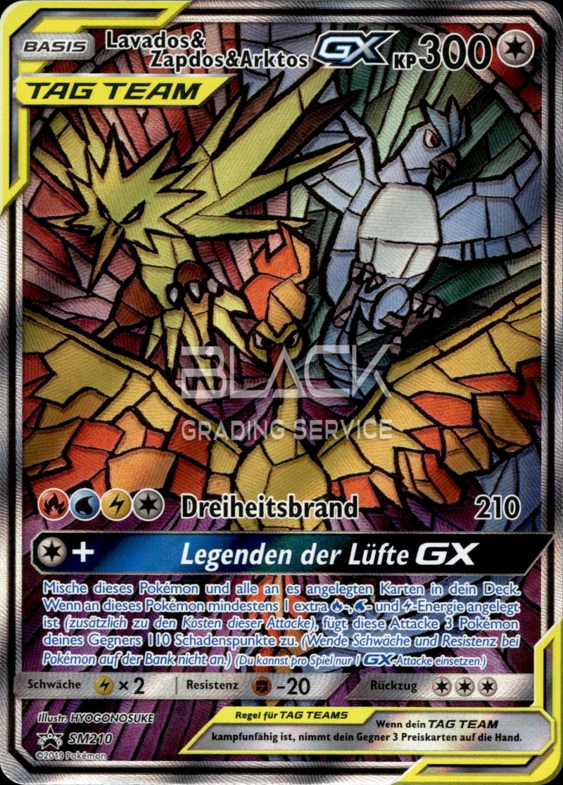 Pokemon S&M GER
