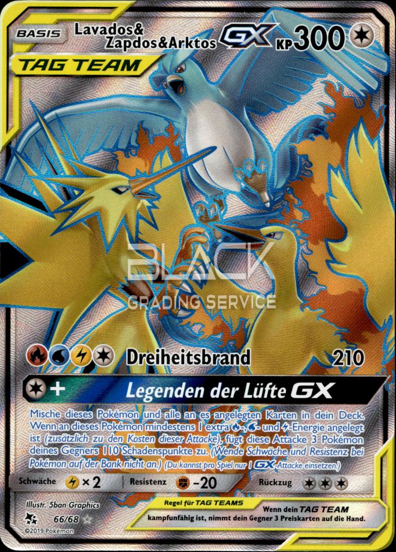 Pokemon S&M GER