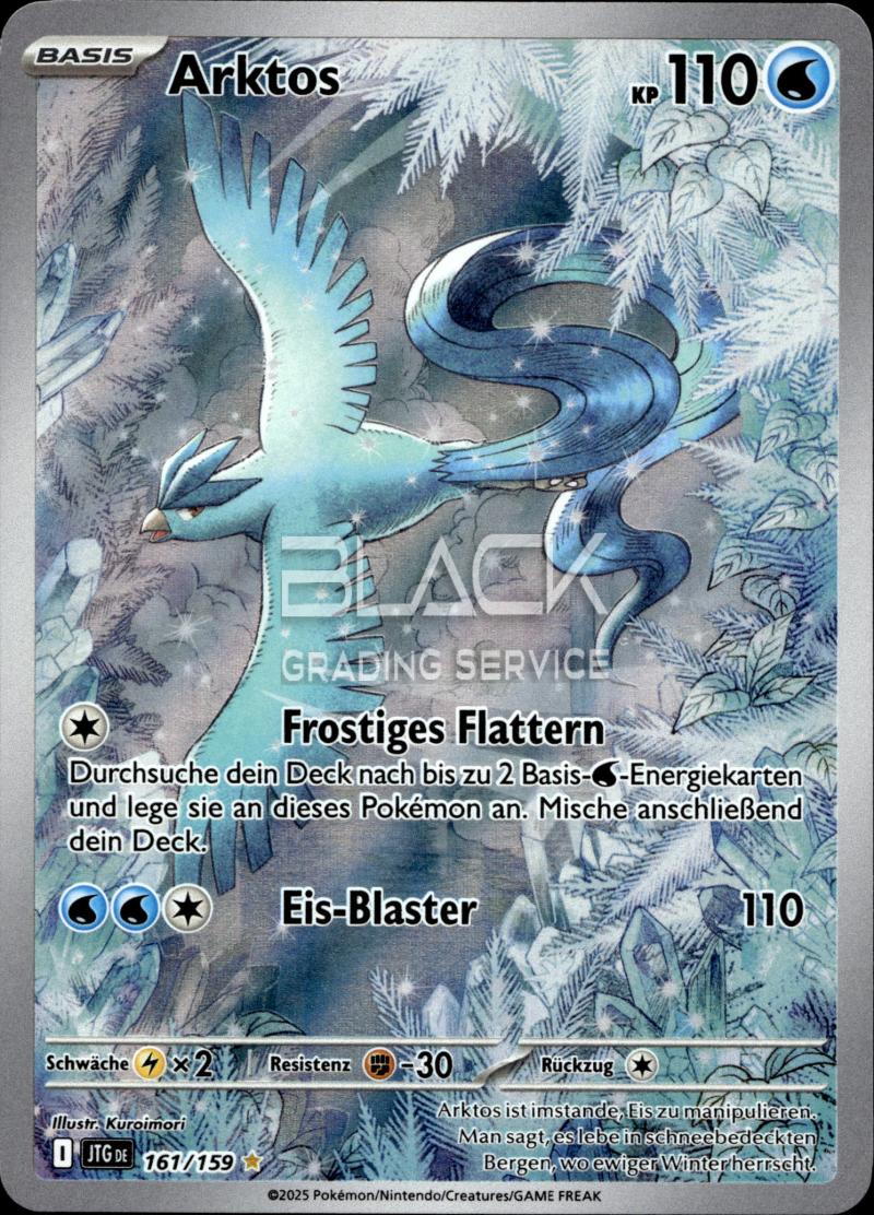 Pokemon S&V GER