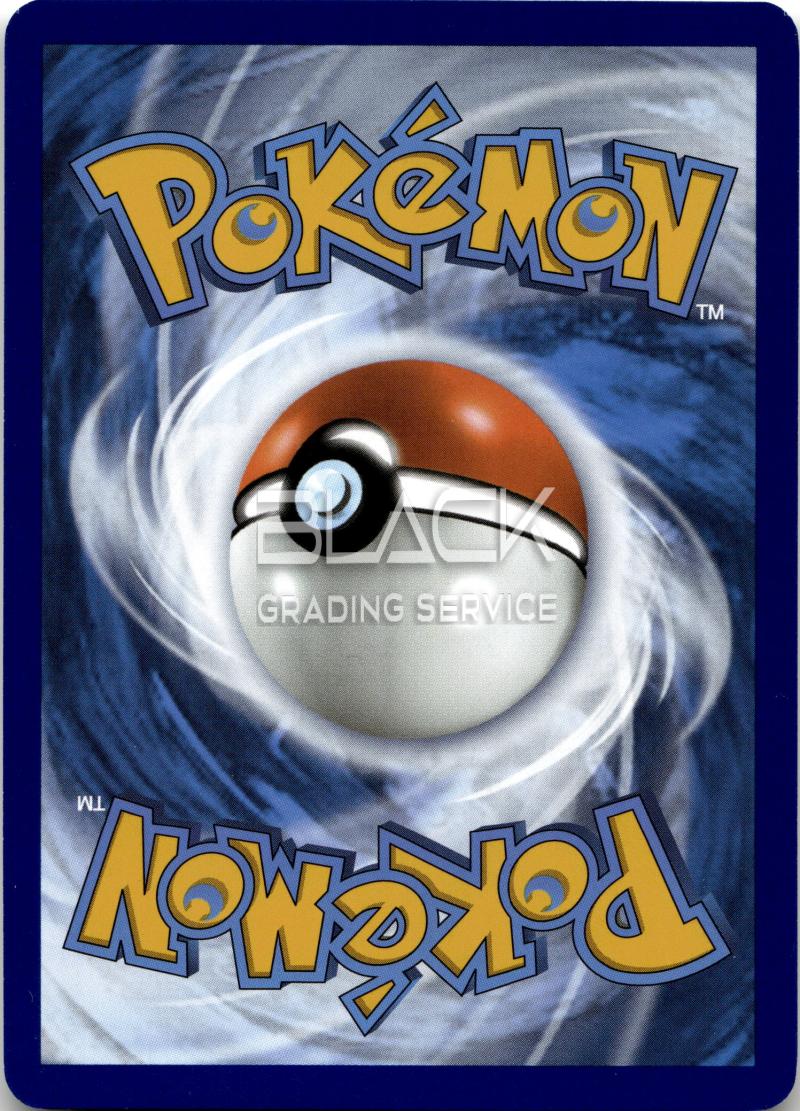 Back - Pokemon S&V GER SCARLET & VIOLET 151