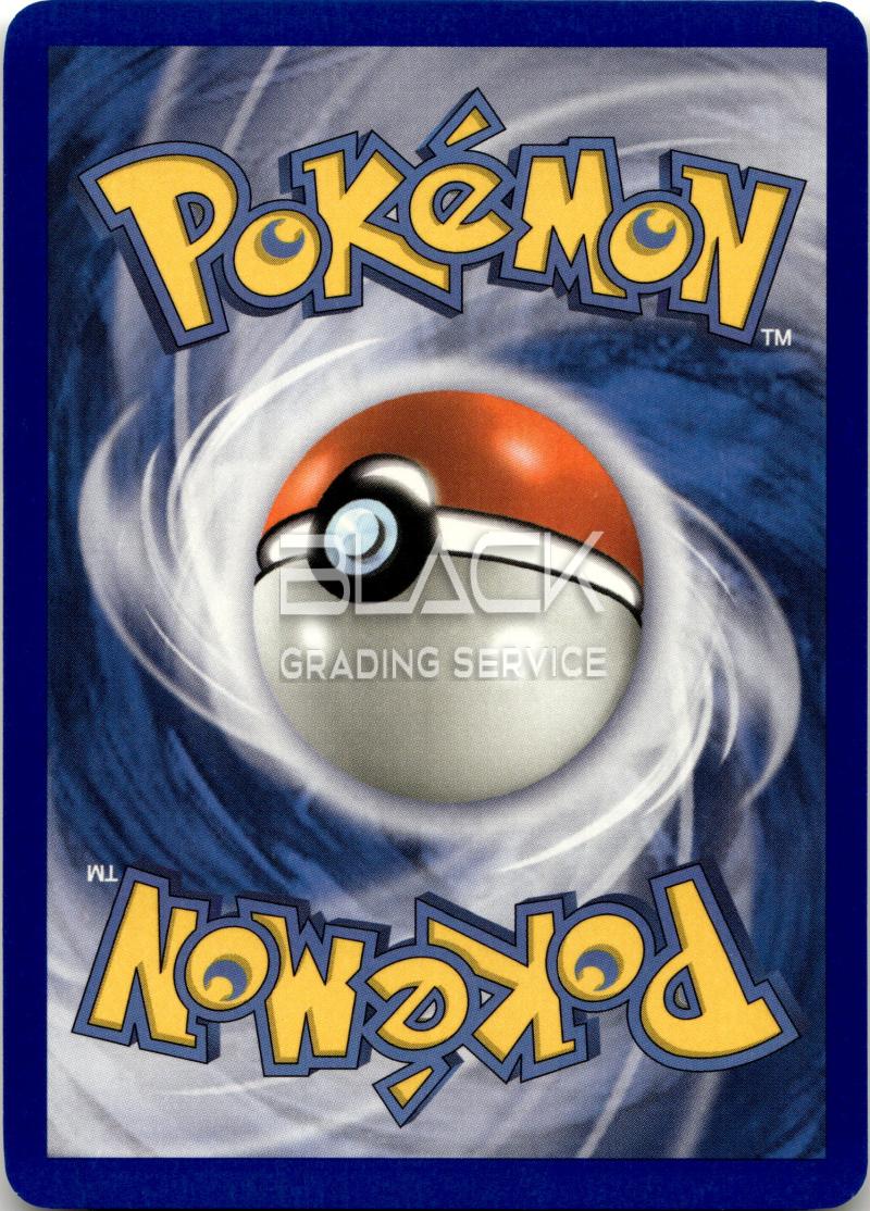 Back - Pokemon EX CN Legend Maker