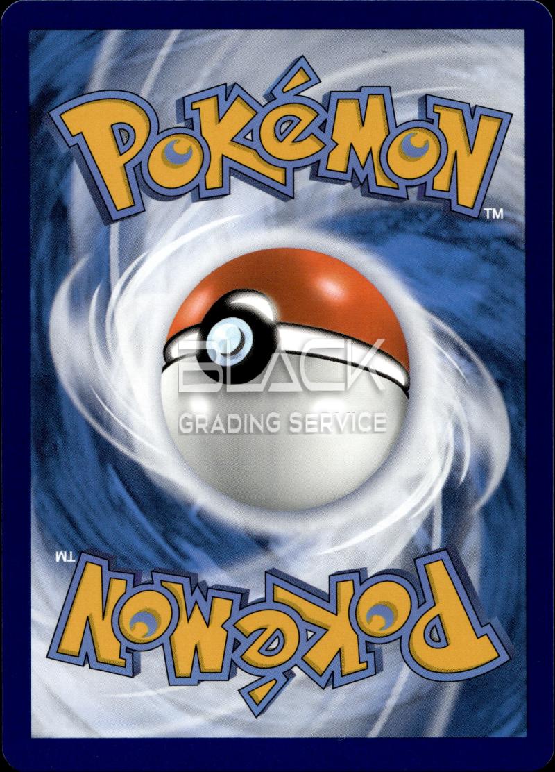 Back - Pokemon S&V GER 151 ULTRA PREMIUM COLL.