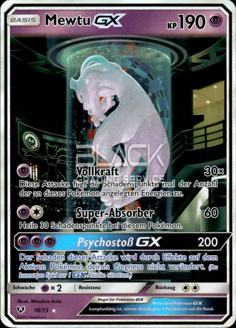 Pokemon S&M GER