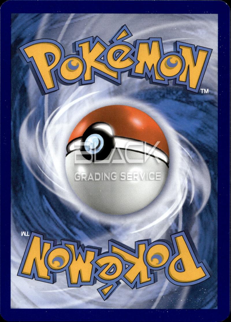 Back - Pokemon S&M GER Shining Legends