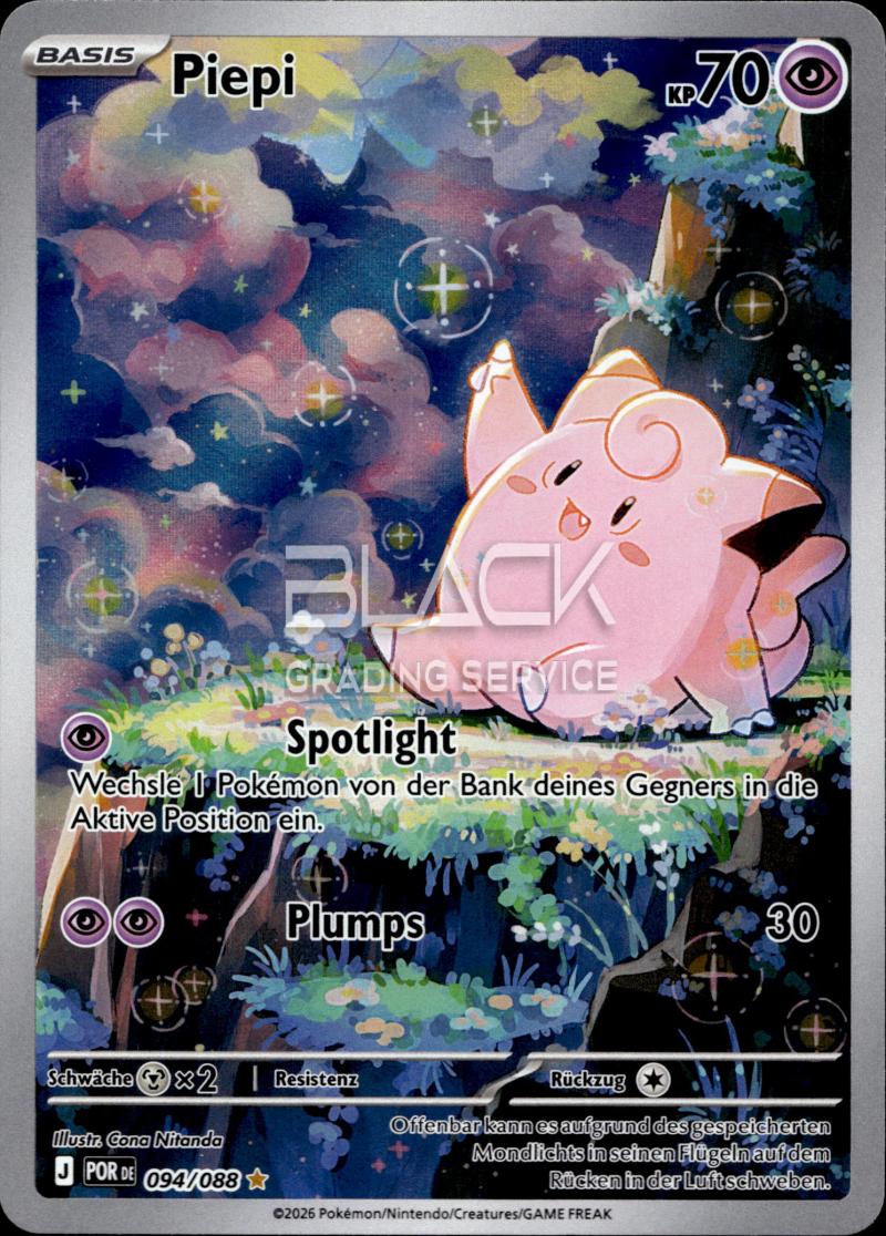 Pokemon MEG GER