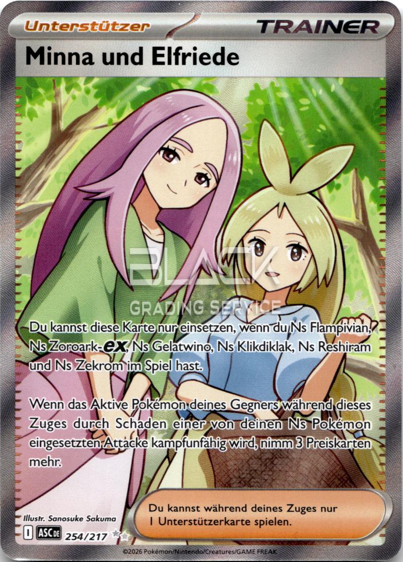 Pokemon MEG GER