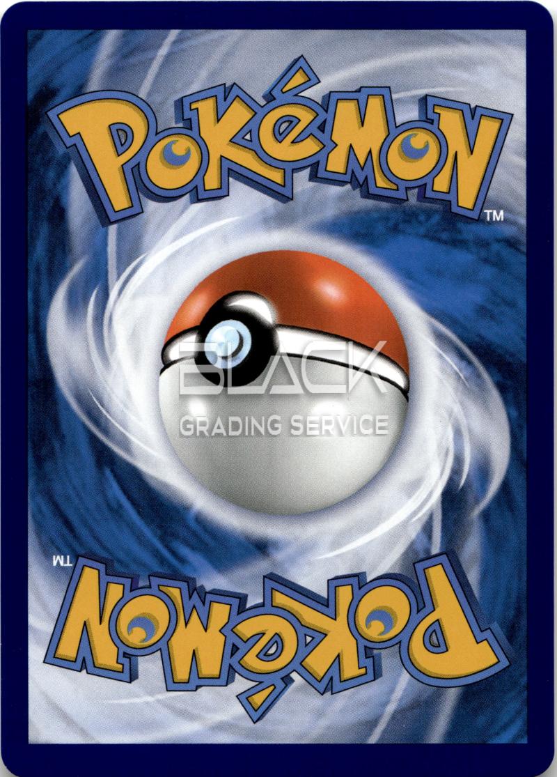 Back - Pokemon MEG GER Ascended Heroes