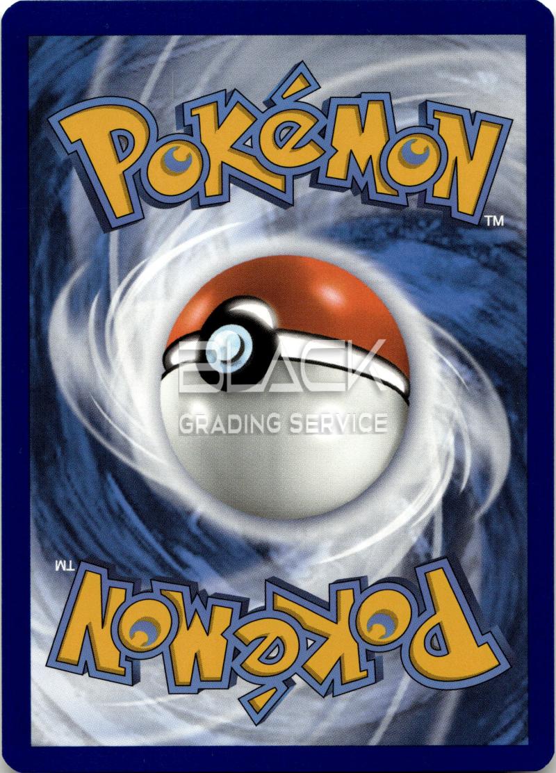 Back - Pokemon SWSH GER Lost Origin