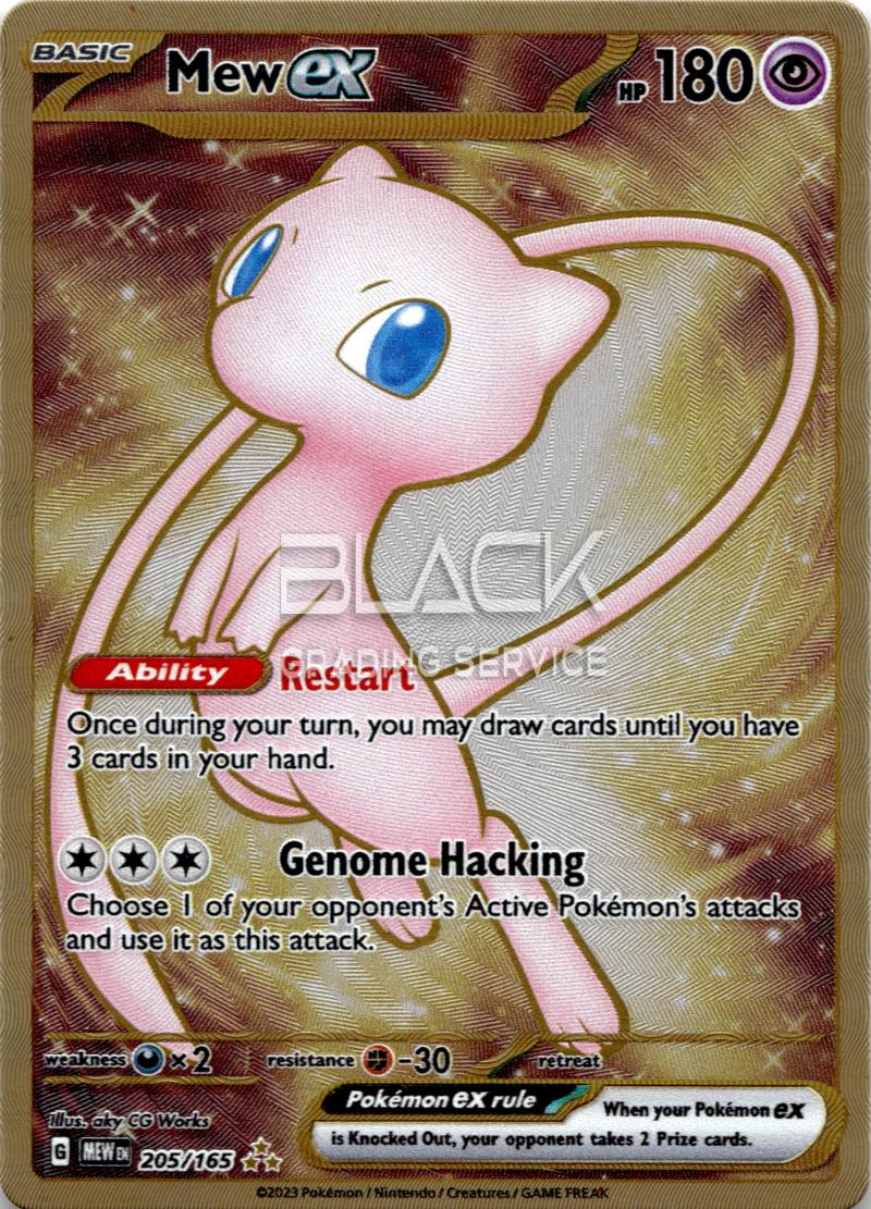 Pokemon S&V EN