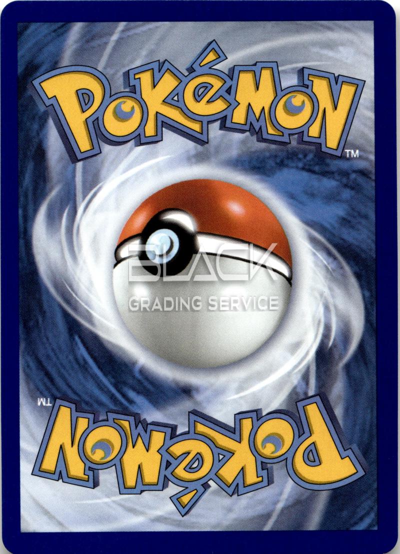 Back - Pokemon MEG EN Chaos Rising