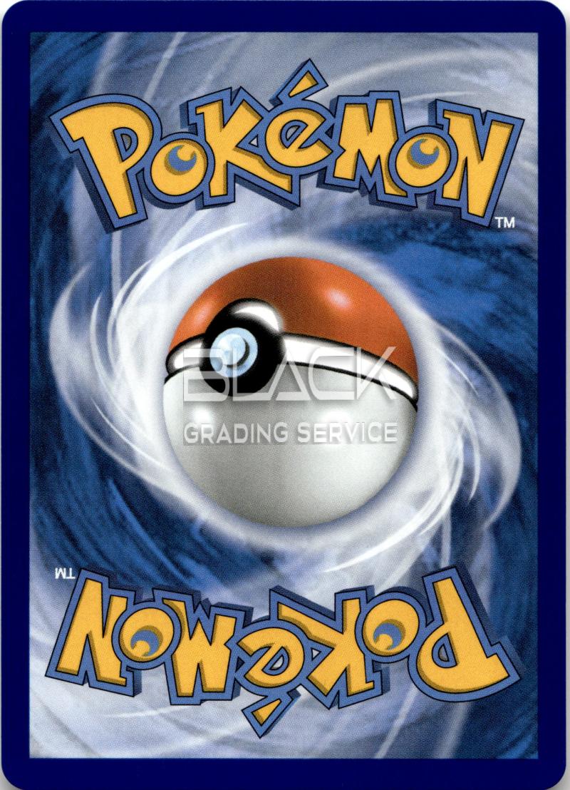 Rückseite – Pokemon MEG EN Chaos Rising
