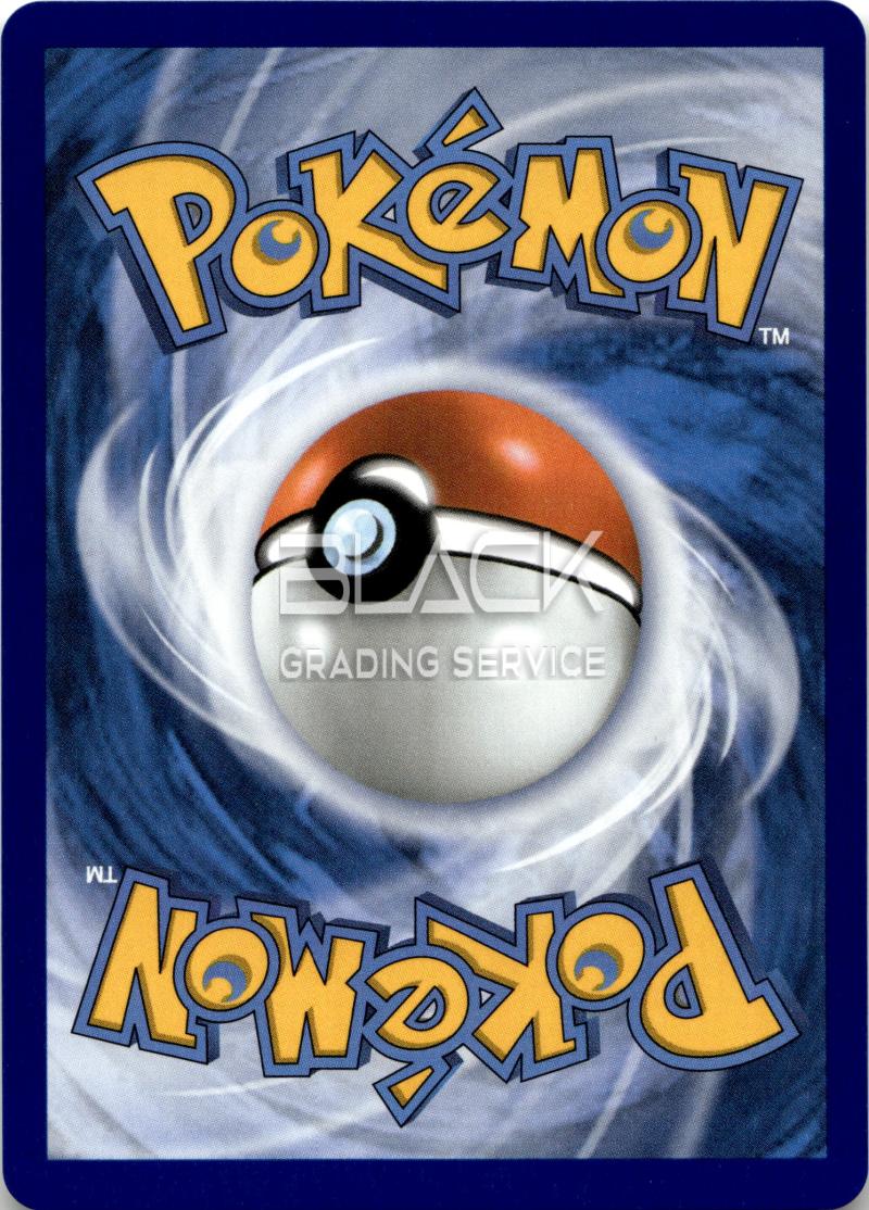Back - Pokemon MEG EN Chaos Rising