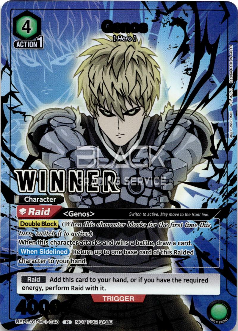 Union Arena EN Store Tournament V.2