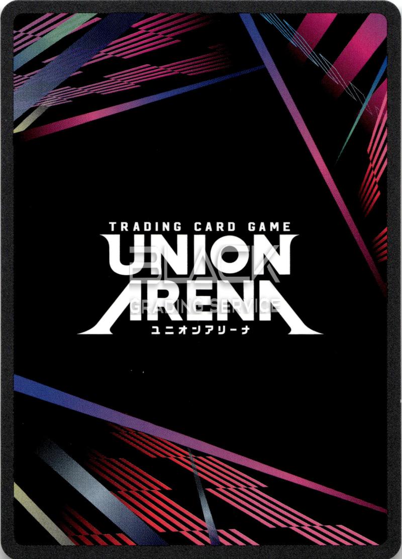 Rückseite – Union Arena EN Store Tournament V.2