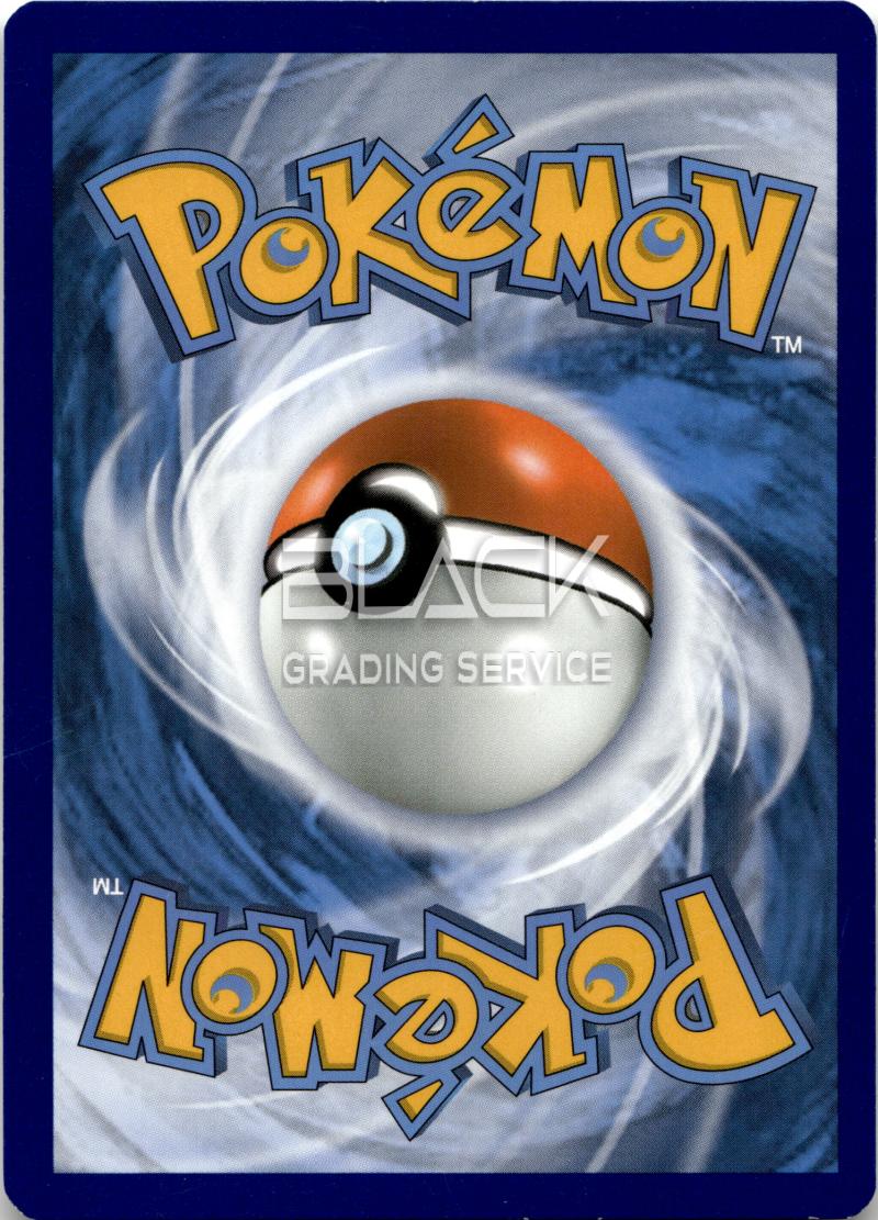 Rückseite – Pokemon SWSH GER Fusion Strike