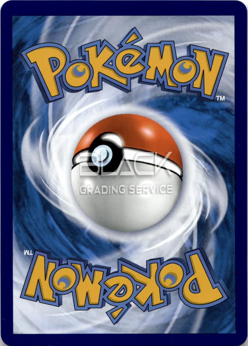 Rückseite – Pokemon MEG GER Ascended Heroes