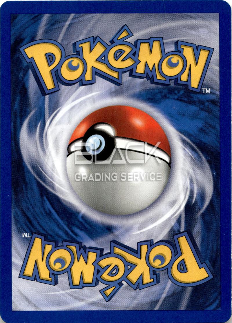 Back - Pokemon GERMAN Base Set