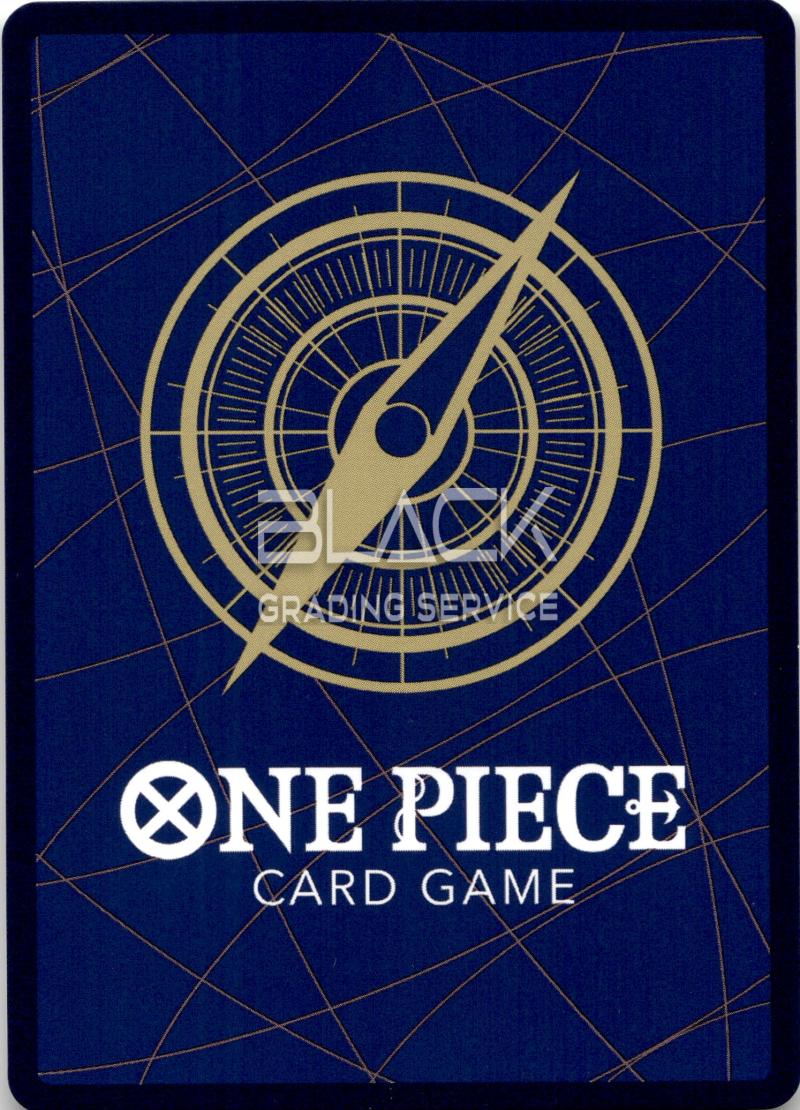 Rückseite – One Piece EN CARRYING ON HIS WILL