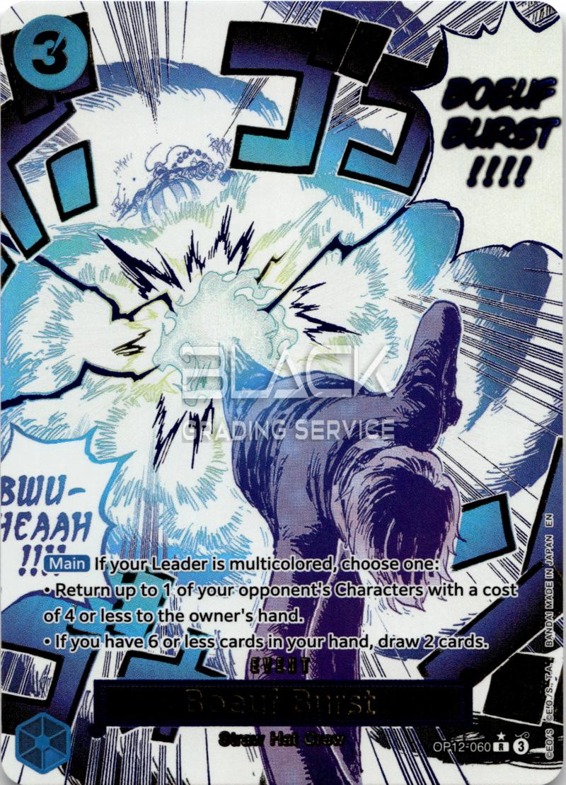 One Piece EN LEGACY OF THE MASTER