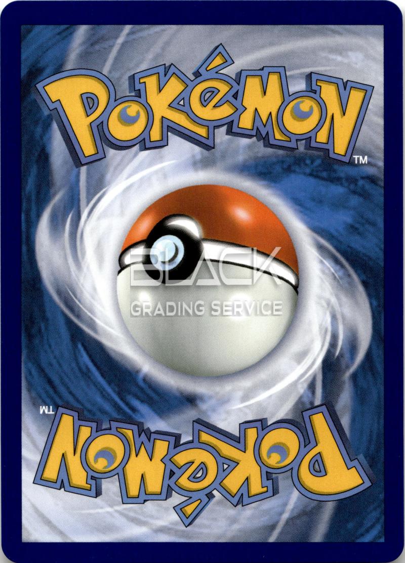 Back - Pokemon S&V GER Destined Rivals