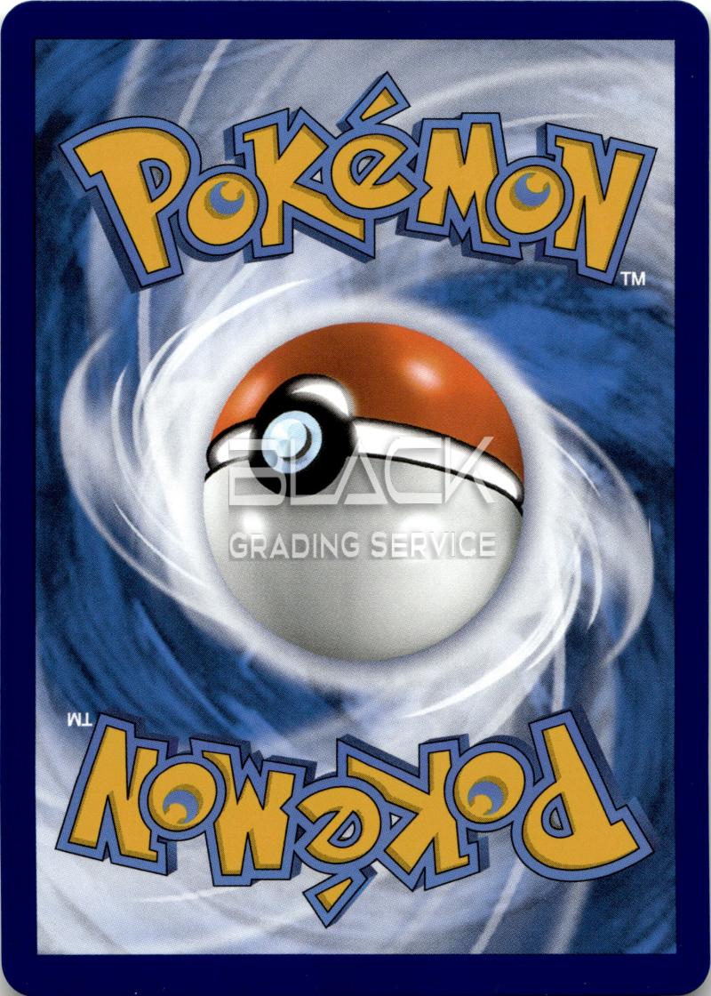 Back - Pokemon MEG GER Ascended Heroes