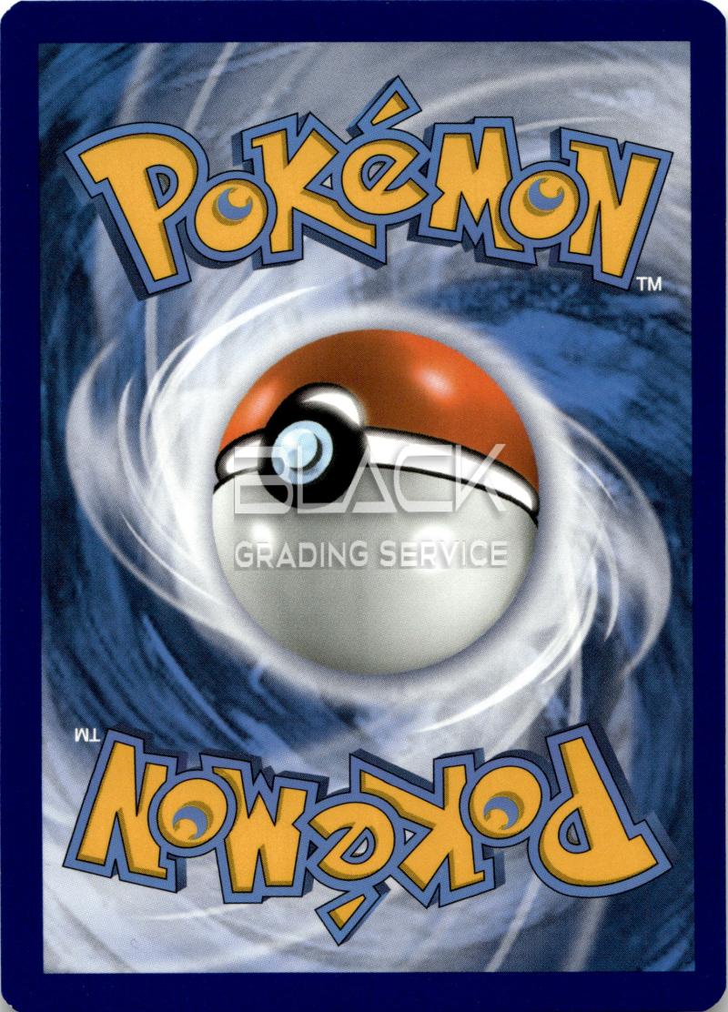 Back - Pokemon SWSH GER Fusion Strike