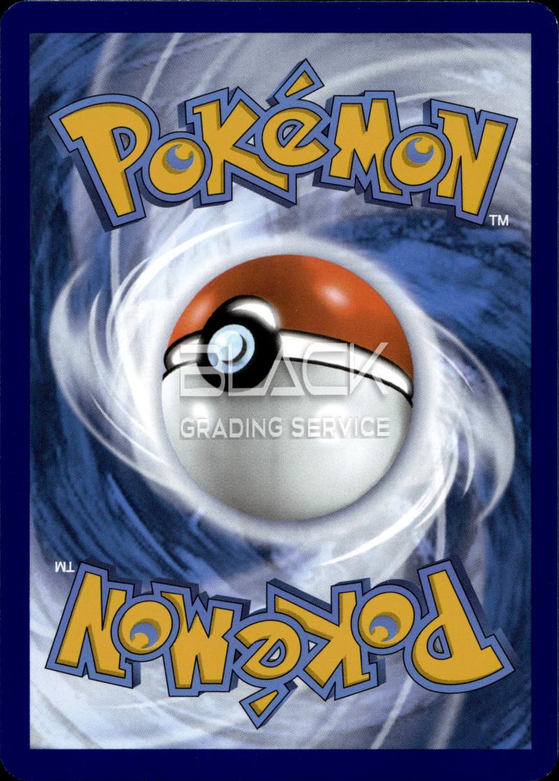 Rückseite – Pokemon S&V GER SCARLET & VIOLET 151