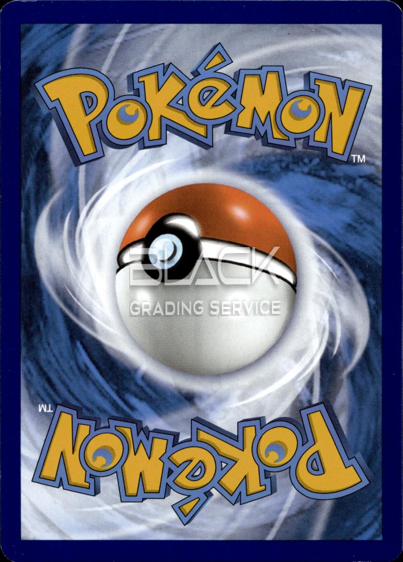 Back - Pokemon SVP GER 151 Top Trainer Box