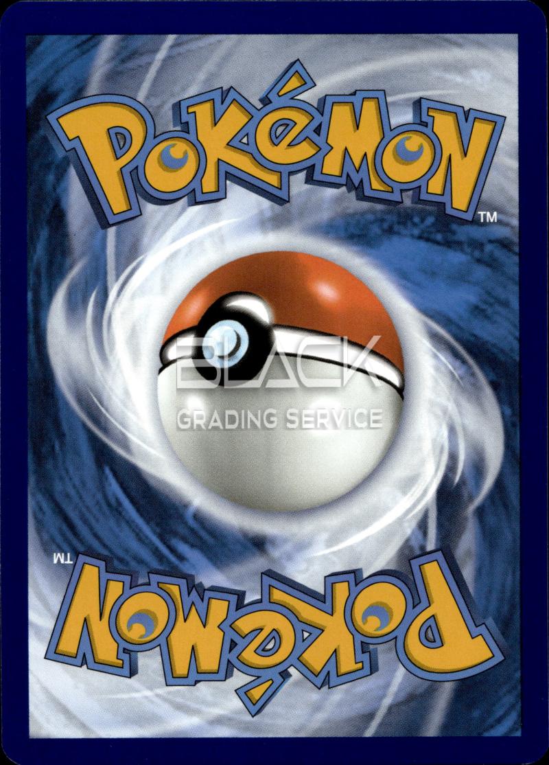 Back - Pokemon S&V GER Paradox Rift